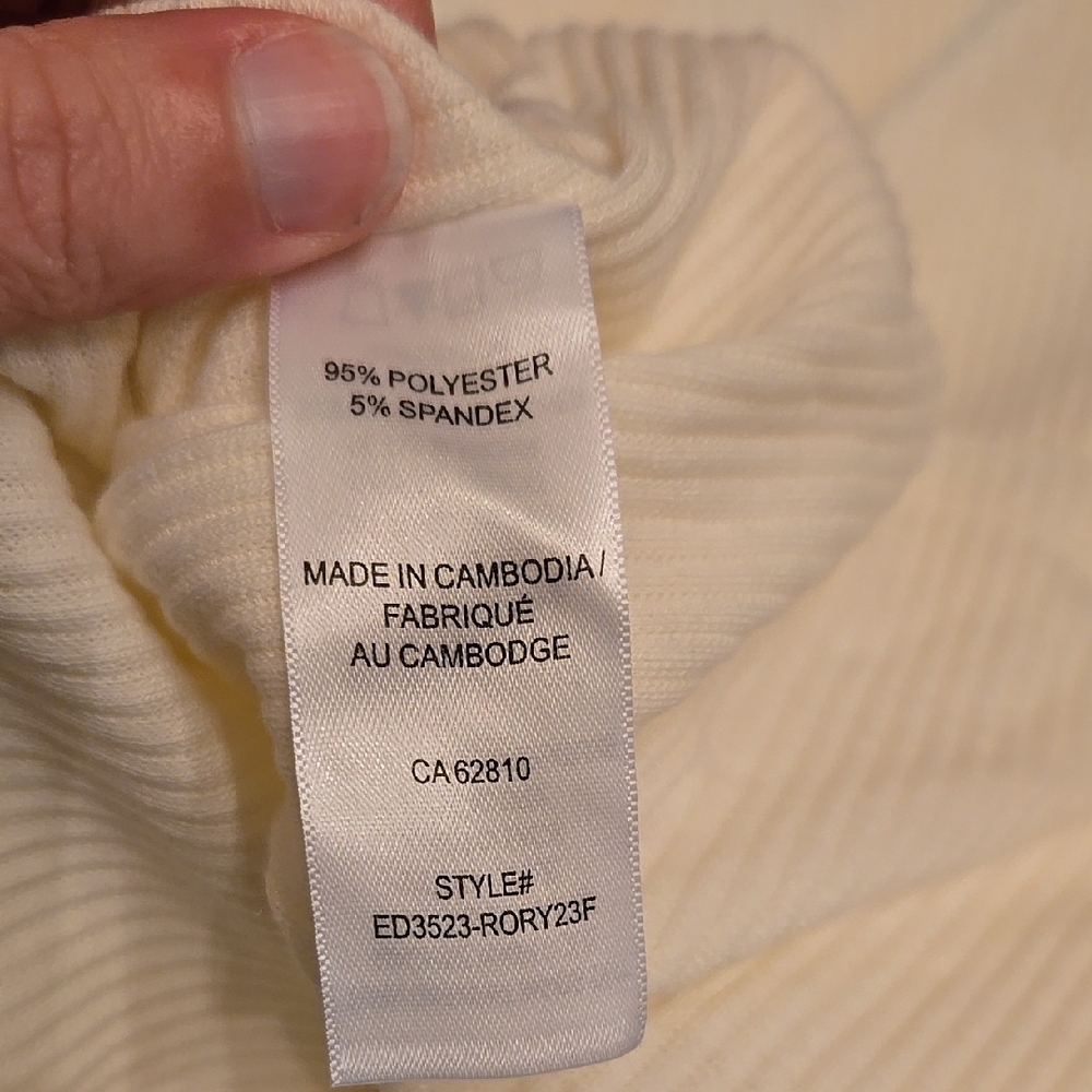 Ricki's Off White Ribbed Tank Top - Picture 4 of 4